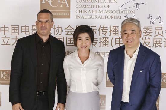 2014年7月29日,由中国电影家协会批准,中国文联电影艺术中心主办,dmg